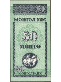 MONGOLIA 1993 BANCONOTA 50...
