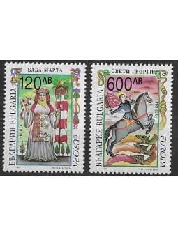 1997 - BULGARIA - EUROPA...