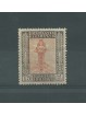 1921 LIBIA 15 CENT PITTORICA CENTRATO SASSONE N 25 NUOVO MLH MF25210