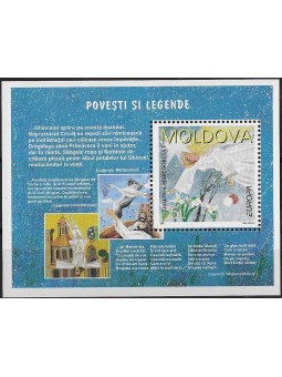 1997 - MOLDAVIA - EUROPA...