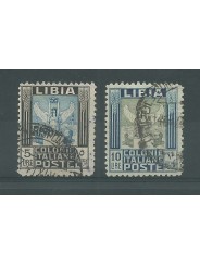 1937 LIBIA PITTORICA LIRE 5 E LIRE 10 SENZA FILIGRANA DENT. 11 USATI MF25219