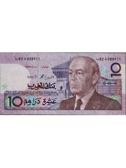 MAROCCO BANCONOTA 10...