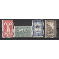 1940 TURCHIA TURKIYE FRANCOBOLLO TURCO 4 VAL UNIF 947/50 MNH MF50747