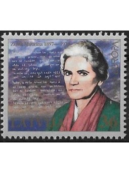 1996 - LETTONIA - EUROPA...