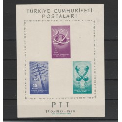1954 TURCHIA TURKIYE POSTE TURCHE BF N 6 MNH MF50713