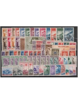 SAN MARINO LOTTO 75 V....