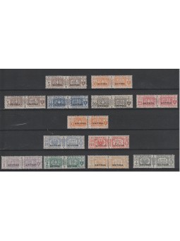 ERITREA LOTTO PACCHI...