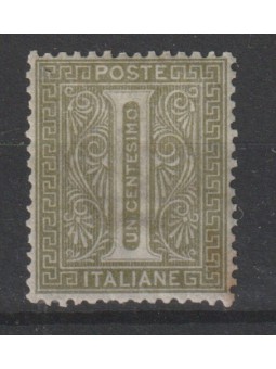 1865 REGNO V. EMANUELE II°...