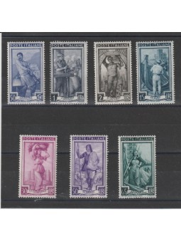 1955 REPUBBLICA ITALIANA N°...