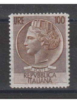 1955 REPUBBLICA ITALIANA...