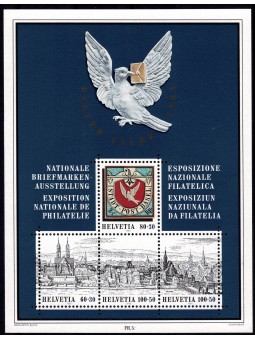 1995 SVIZZERA N. BF 27 EXPO...