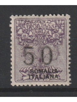 1926 SOMALIA SEGNATASSE...