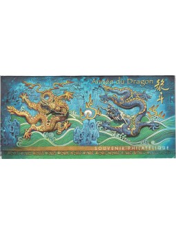 2012 FRANCIA ANNO DEL DRAGO...