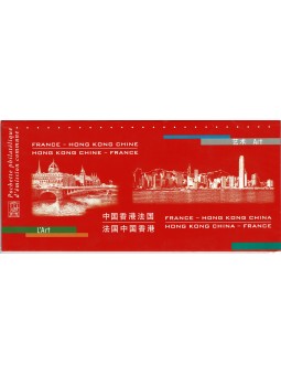 2012 FRANCIA ARTE OPERE...