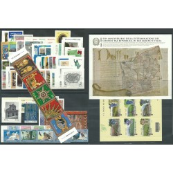 2013 ITALIA REPUBBLICA ANNATA COMPLETA 69 VALORI E 4 BF NUOVI MNH MF25255