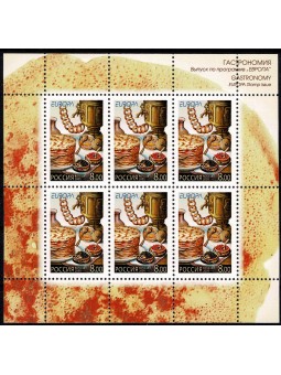 2005 RUSSIA - EUROPA CEPT -...