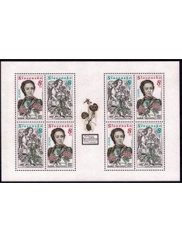 1996 - SLOVACCHIA - EUROPA...