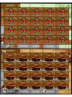 2005 BIELORUSSIA - EUROPA...