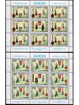 1998 - BOSNIA SERBA EUROPA...