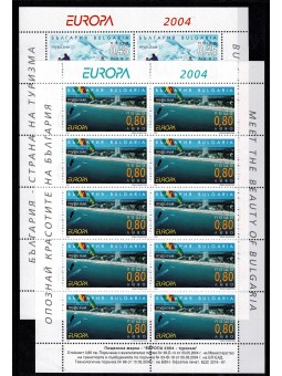 2004 - BULGARIA - EUROPA...