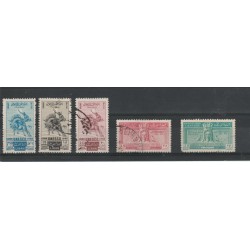 1949 LIBANO UNESCO 5 VAL USATI MF50850