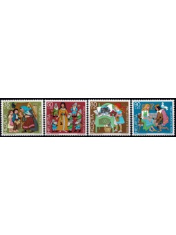 1985 SVIZZERA N. 1233 /...