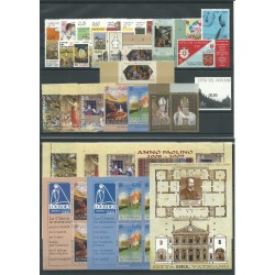 2008 VATICANO VATICAN CITY ANNATA COMPLETA 29 V + 6 BF MNH MF25570