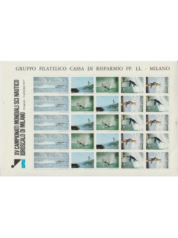 1977 ERINNOFILO CAMPIONAT...