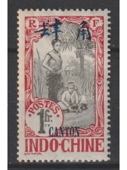 1908 CANTON INDOCHINE...