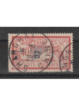 1902-08 UFF. FRANCESE CHINE...