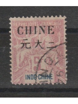 1902 UFF. FRANCESE CHINE 5...