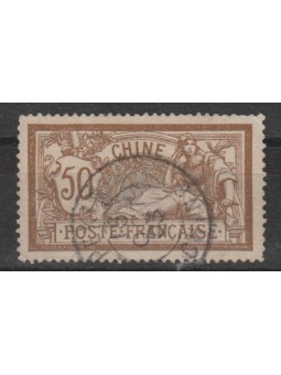 1902-06 UFF. FRANCESE CHINE...