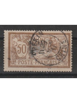 1902-06 UFF. FRANCESE CHINE...