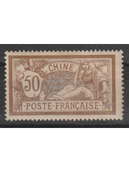 1902-06 UFF. FRANCESE CHINE...