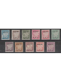 CONGO FRANCESE 1928 TASSE...