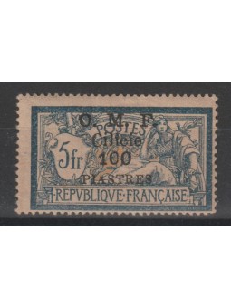 1920 COLONIA FRANCESE...