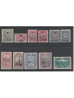 1915/17 OCCUP. FRANCESE...