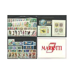 1962 UNGHERIA - ANNATA 80...