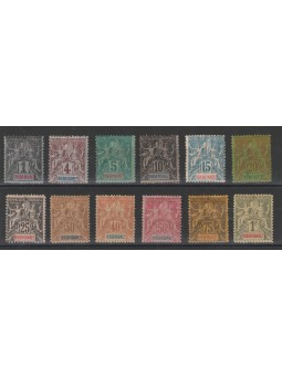 1893 DIEGO SUAREZ 12 VAL....