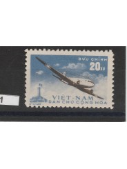 1959 VIETNAM DEL NORD P A AEREO IN VOLO 1 VAL NUOVI MLH MF51021