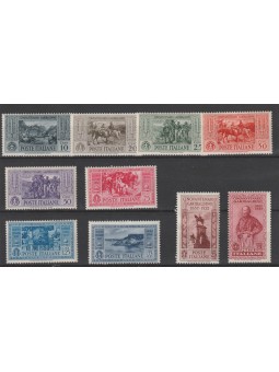 1932 REGNO SERIE 50° ANNIV...