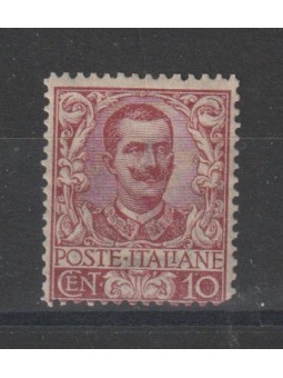 1901 REGNO D'ITALIA...