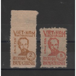 1949 VIETNAM HO-CHI-MINN 2 VAL NUOVO SG MF51028