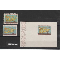 1960 VIETNAM DEL NORD FONDAZIONE DI HANNOI 2VAL MLH BF 4 MF51016