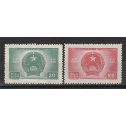 1957 VIETNAM FESTA NAZIONALE 2 VAL MLH SG MF51092