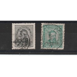 1892 PORTOGALLO PORTUGAL SOPRASTAMPATI 2 VAL. USATI MF51126