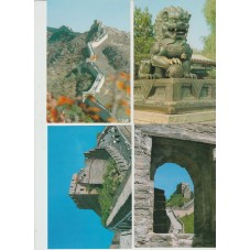 1987 CINA CHINA VEDUTE 10...