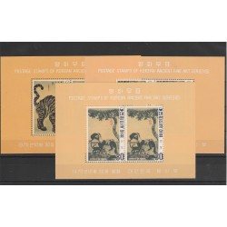 1970 COREA DEL SUD SOUTH KOREA DIPINTI DI ANIMALI 3 BF MNH MF51120