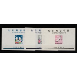 1959 COREA DEL SUD TEMATICA NATALE YV BF16/18- 3 BF NUOVI MNH MF50612