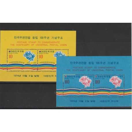 1974 COREA DEL SUD SOUTH KOREA UPU 2 BF MNH MF50613